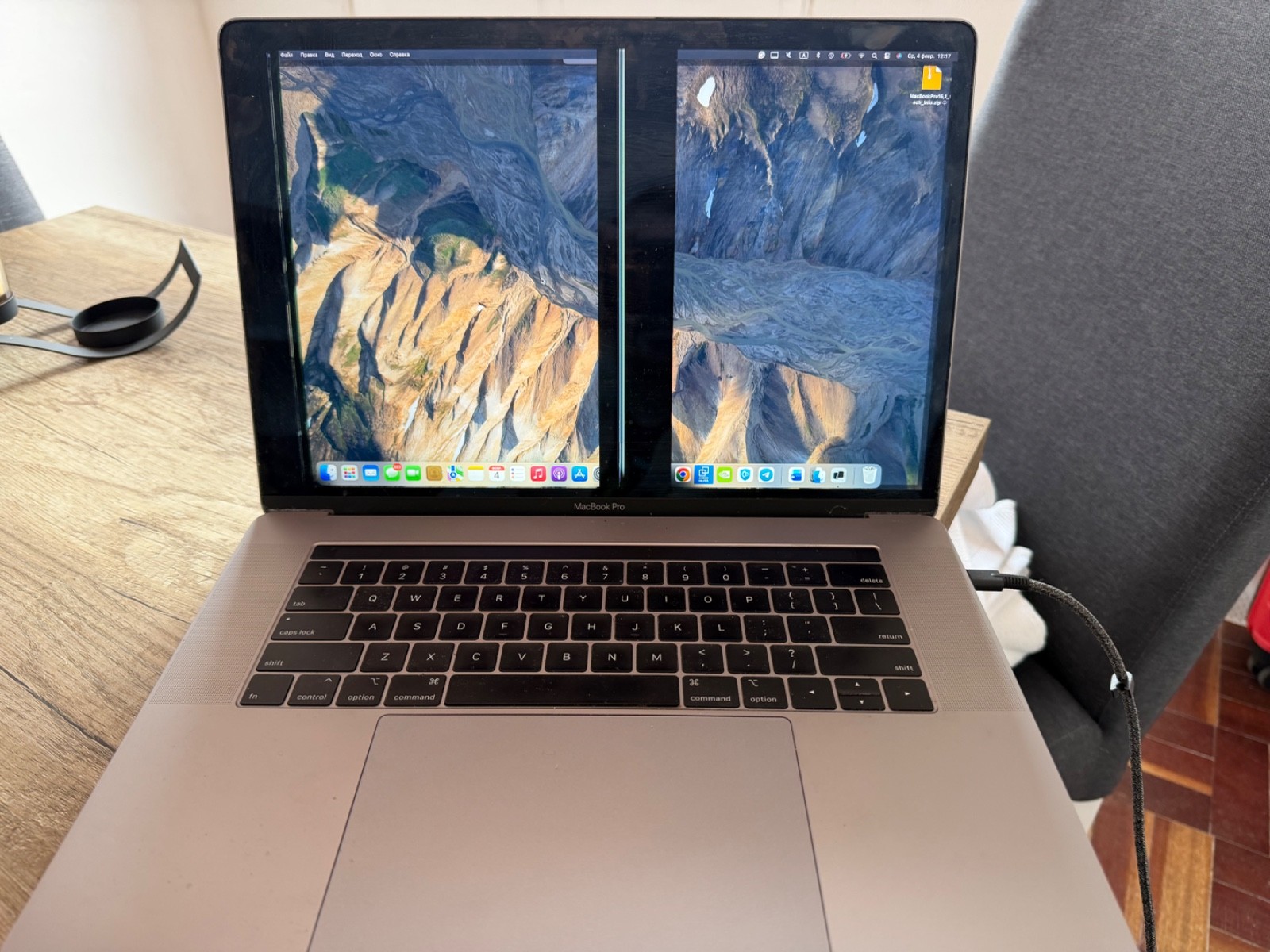 Apple MacBook Pro 15.4″ (512GB SSD, Intel Core i7 8Gen., 2.30 GHz, 16GB)…