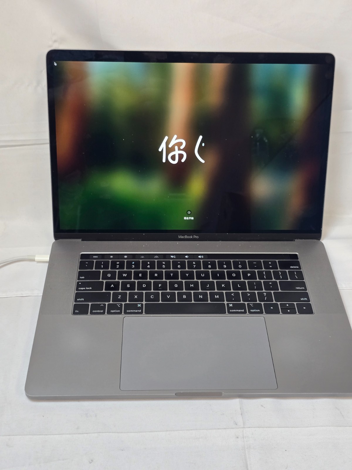 Apple Macbook Pro 2018 | A1990 | i7-8750H 2.2GHz | 512GB SSD 16GB