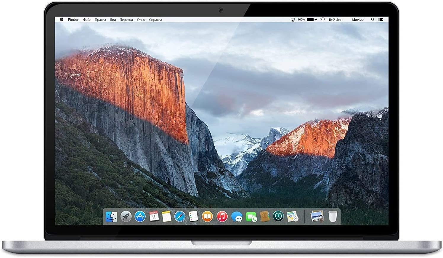 Apple Macbook Pro 15″ Retina I7 2.5-3.7GHz 16GB 512GB/1TB/2TB SSD