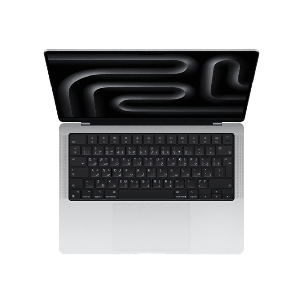 Apple MacBook Pro M3 Pro (2023) | Seller Refurbished – Very Good